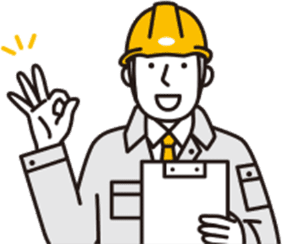 ヘルメットを被った作業員のイラスト